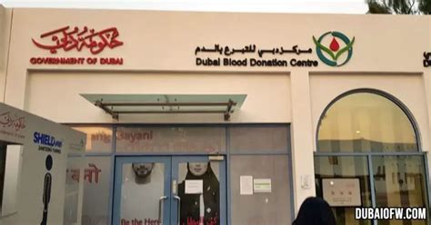 dubai charity center|Donate .